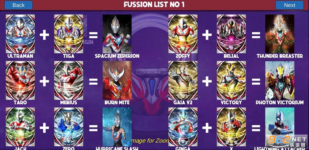 DX ULTRAMAN ORB(������������ģ�����ֻ���)��ȫv1.2��ͼ0
