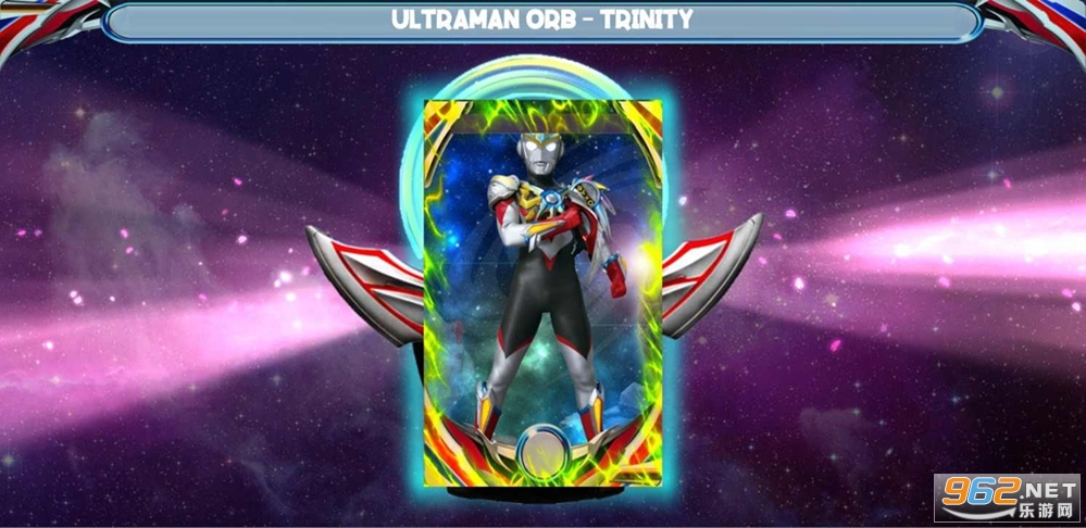 DX ULTRAMAN ORB(������������ģ�����ֻ���)��ȫv1.2��ͼ2