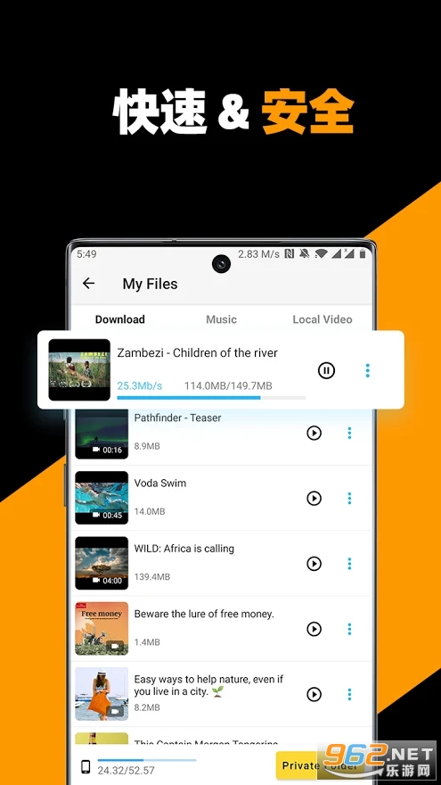 All Downloader(Video Downloader��Ƶ������(˽���ļ��������ʹ������))v1.13.3 2021���°��ͼ1