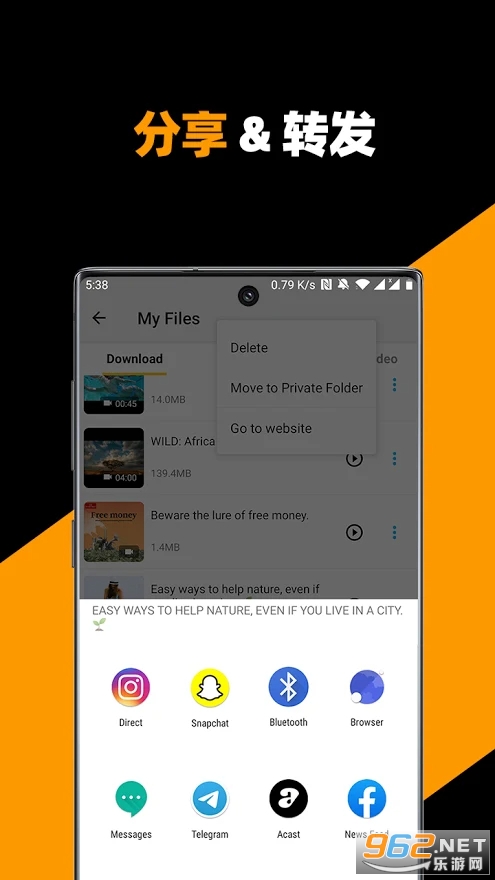 All Downloader(Video Downloader��Ƶ������(˽���ļ��������ʹ������))v1.13.3 2021���°��ͼ3