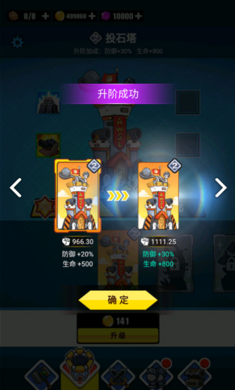 �����ս����׿���ͼ3
