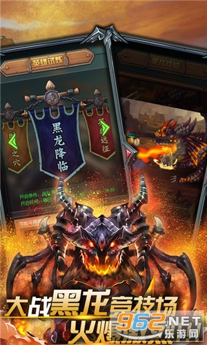 小怪物盘他手游官方版截图3