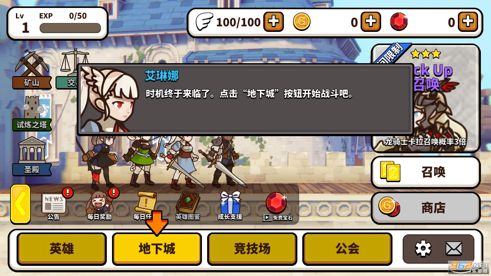 ����������İ�v3.7.5 ���°��ͼ1