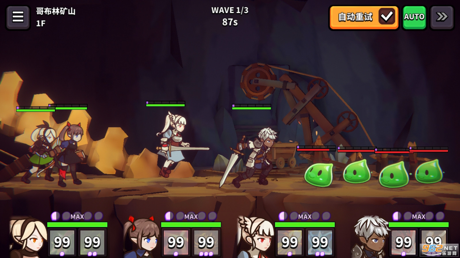 ����������İ�v3.7.5 ���°��ͼ2
