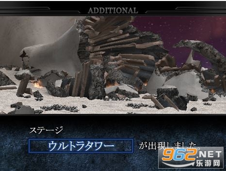 Trick Ultraman Fighting Evolution 3�����������������ֻ����ͼ1