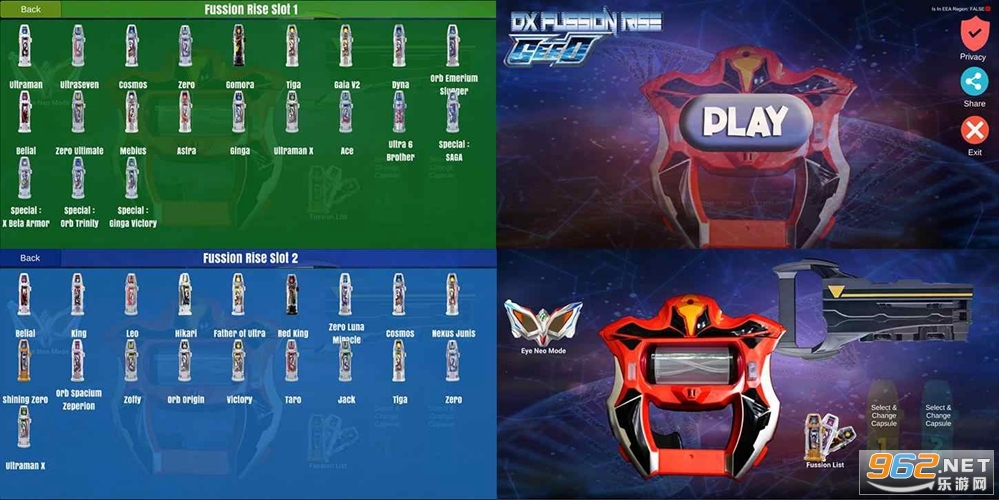 DX ULTRAMAN GEED(���ް�����ģ������Ϸ)��ͼ3