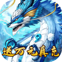 侠义无双(送万元真充)官方正式版