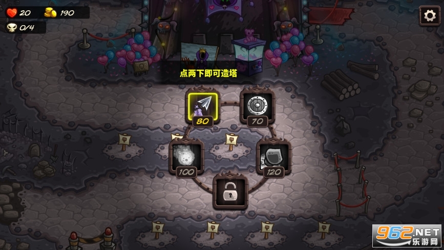 ��������ս����ȫӢ�۰��ͼ0