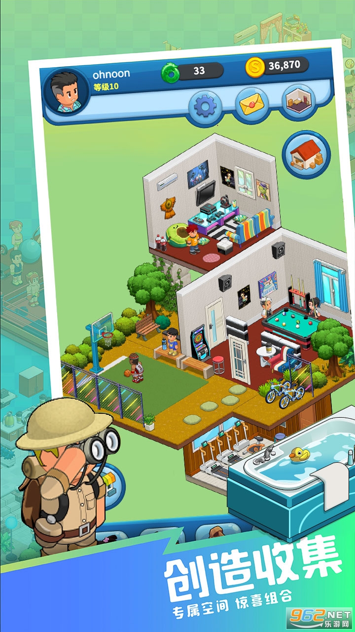 ���벩�����Ϸ(uumuseum��ͼ4