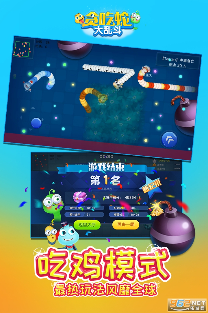 ̰����PK���ͼ1