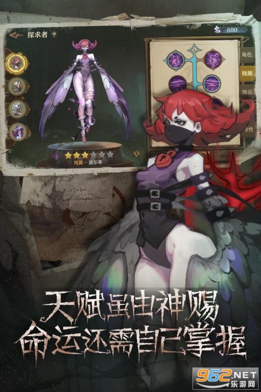 ���մ�˵��Ԥ���أ���ʽ���ͼ1