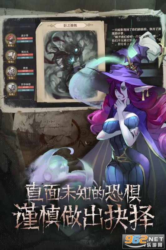 ���մ�˵��Ԥ���أ���ʽ���ͼ2