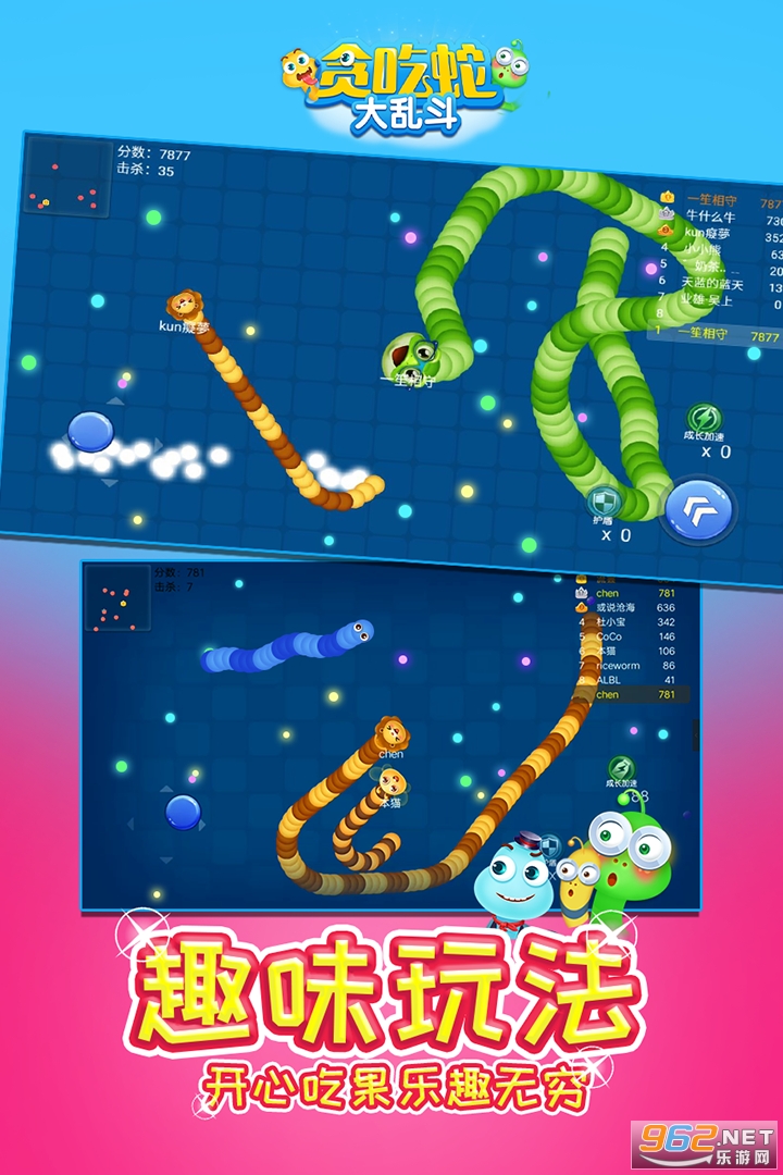 ̰����PK���ͼ2