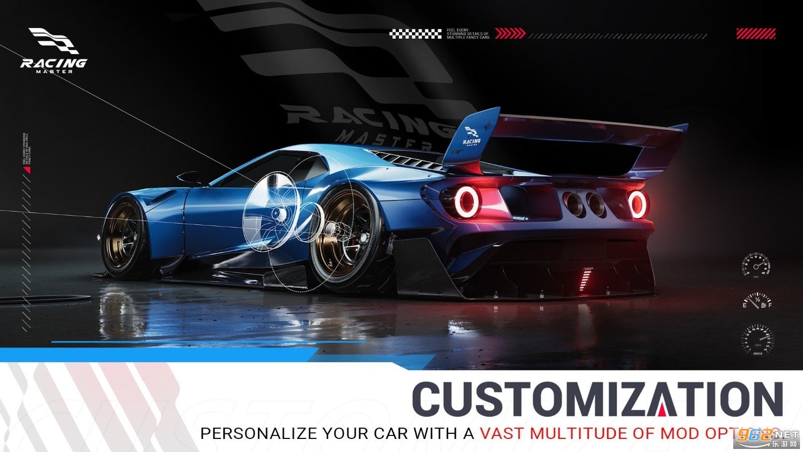 Racing Master(�۷�ʱ����Ϸ)v0.1.2 ���׽�ͼ1
