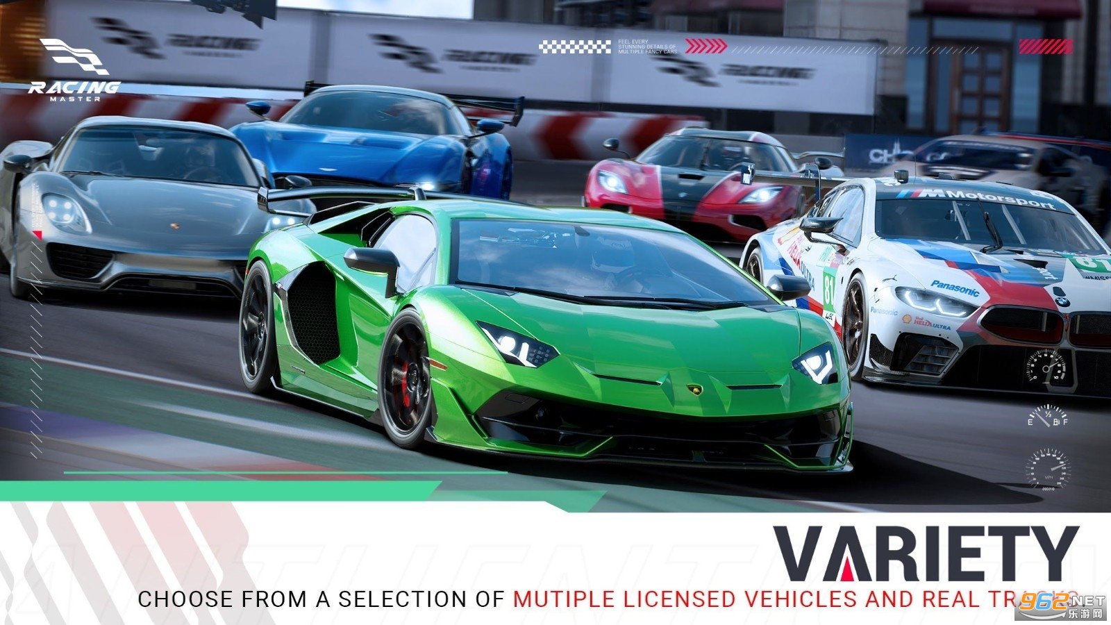 Racing Master(�۷�ʱ����Ϸ)v0.1.2 ���׽�ͼ2