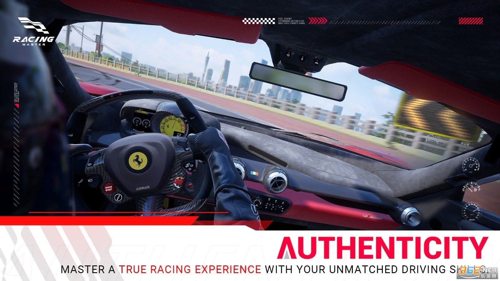 Racing Master(�۷�ʱ����Ϸ)v0.1.2 ���׽�ͼ3
