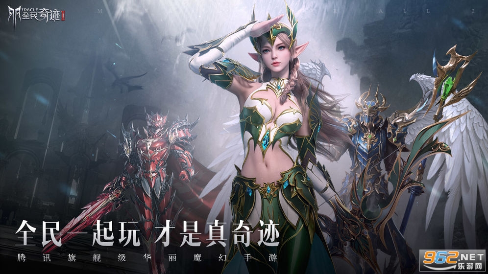 ȫ���漣2Angelababy���԰�v0.9.9 ���ι�����ͼ3
