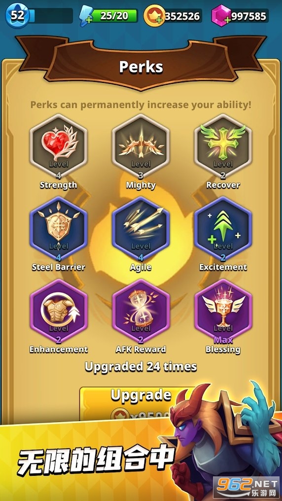 ���ǹ������ֻ���v0.1.5���°��ͼ1