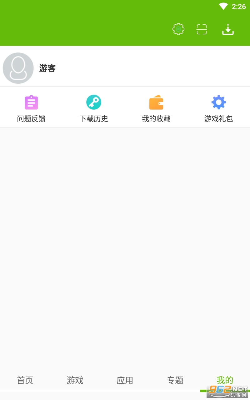 9553��Ϸ�н�ͼ0