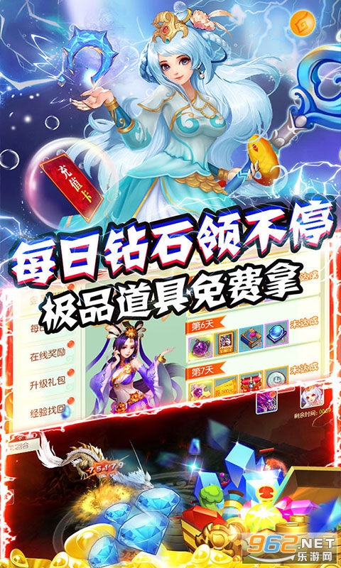 �λý�������GM��Ȩ�� �ٷ���ʽ��v1.0.0bt�������ͼ1