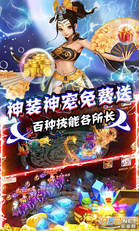 �λý�������GM��Ȩ�� �ٷ���ʽ��v1.0.0bt�������ͼ2