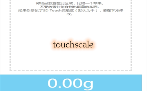touchscale����_������ҳ_��Ļ���ӳ�_���ؼ�_��Ļ����_������