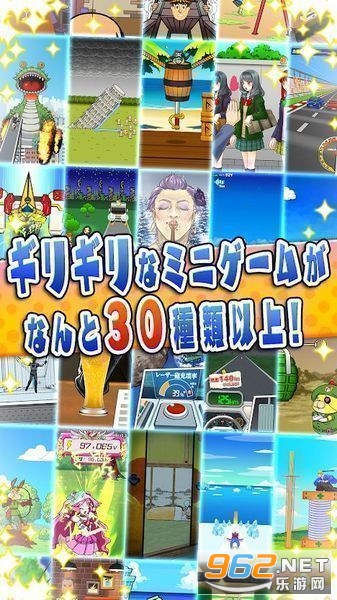�ӥӥå��`(�ŵ�����Ϸ)v0.9.14��׿���ͼ0