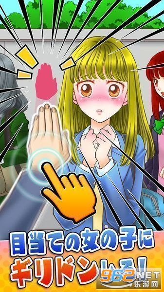 �ӥӥå��`(�ŵ�����Ϸ)v0.9.14��׿���ͼ5
