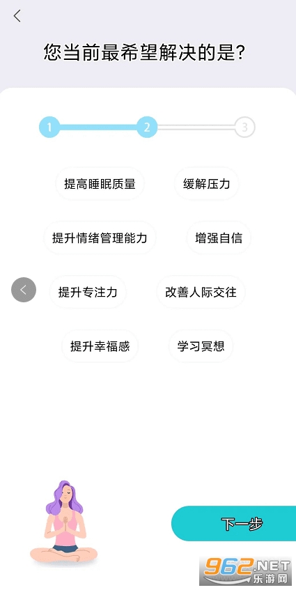 Now����ڤ���޸İ��ͼ1