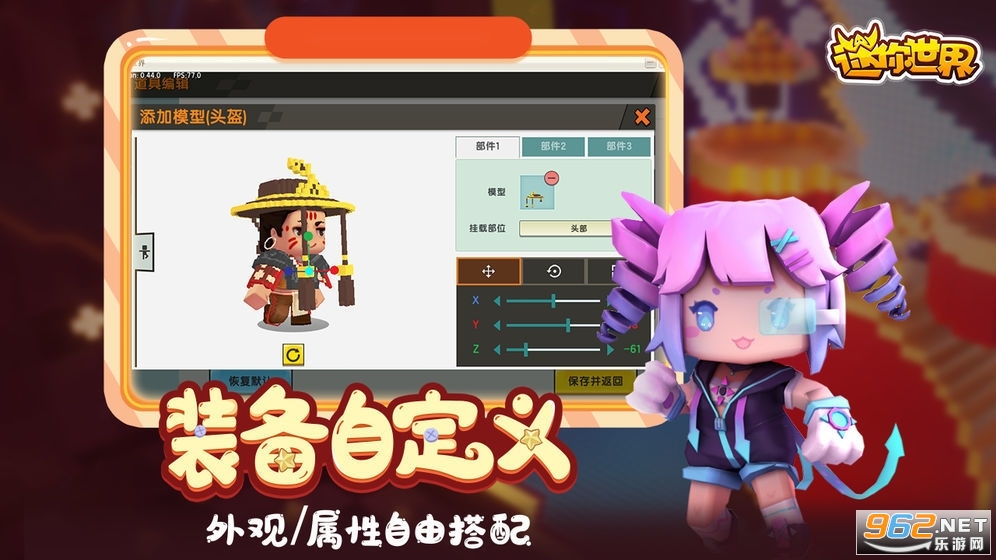 �������粻�õ�¼ֱ����Ұ�˰����¼��ͼ4