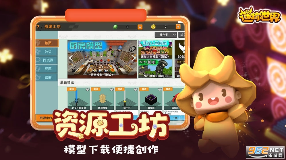 �������粻�õ�¼ֱ����Ұ�˰����¼��ͼ0