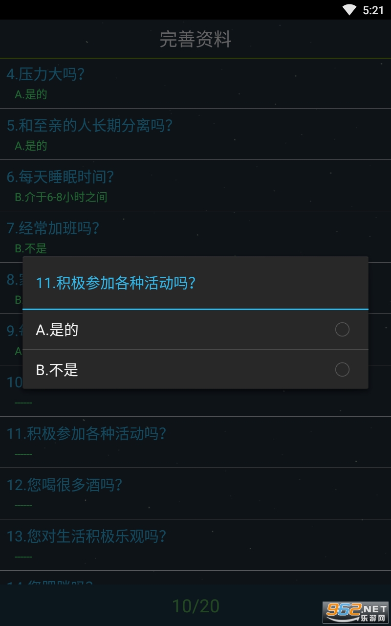 �������������԰�v1.0.0 ���°��ͼ1