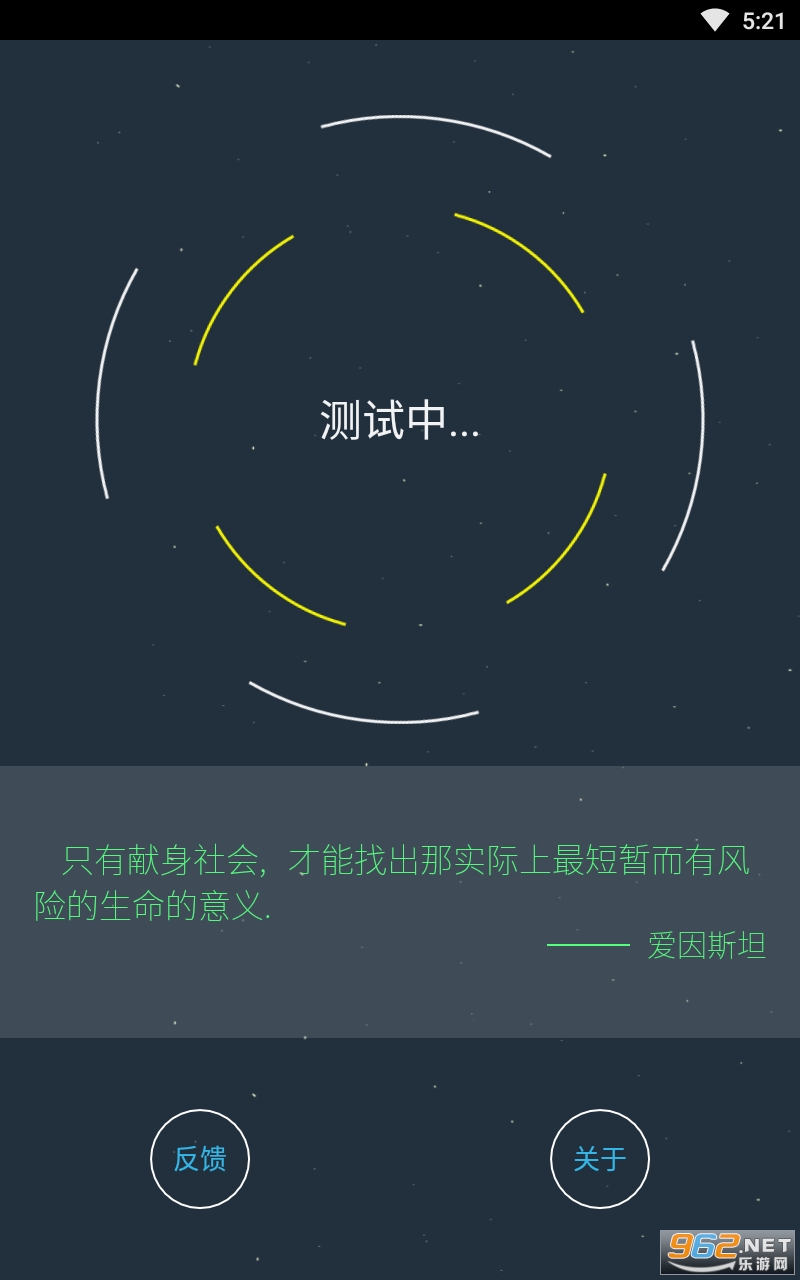�������������԰�v1.0.0 ���°��ͼ3