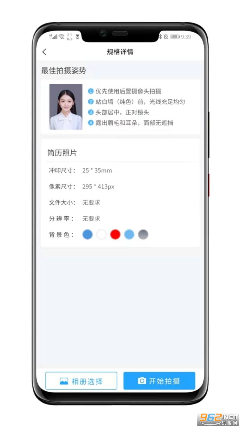 С�к�֤�����������¹ٷ���v1.0.2��ʽ���İ��ͼ3