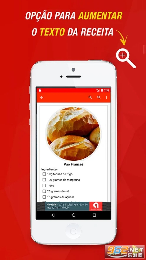 Receitas de Pao Caseiro�������ʳ��v11.0 ��׿���ͼ1