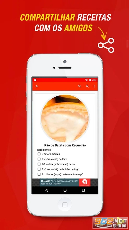 Receitas de Pao Caseiro�������ʳ��v11.0 ��׿���ͼ3