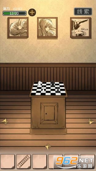 �ӳ����˹ݵ�2�°�׿�� v1.06��ͼ2