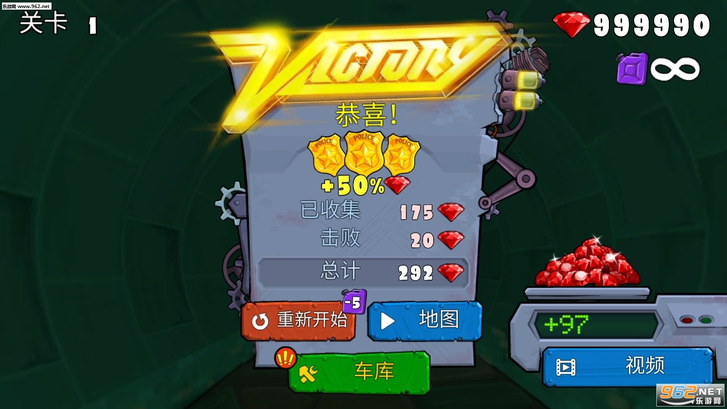 ����������3(CarEatsCar3)v3.2���°��ͼ0