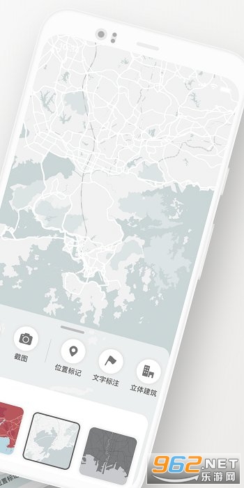 Wallmapper(wallmanpper app)v1.0.0 ���İ��ͼ1