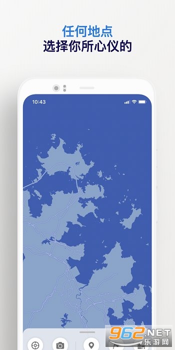 Wallmapper(wallmanpper app)v1.0.0 ���İ��ͼ2