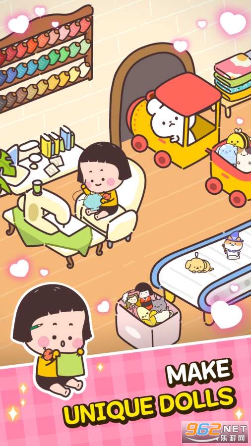 动物玩偶店官方版截图1
