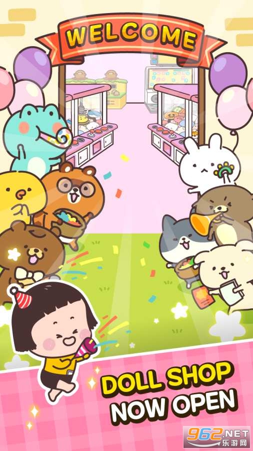 动物玩偶店官方版截图2