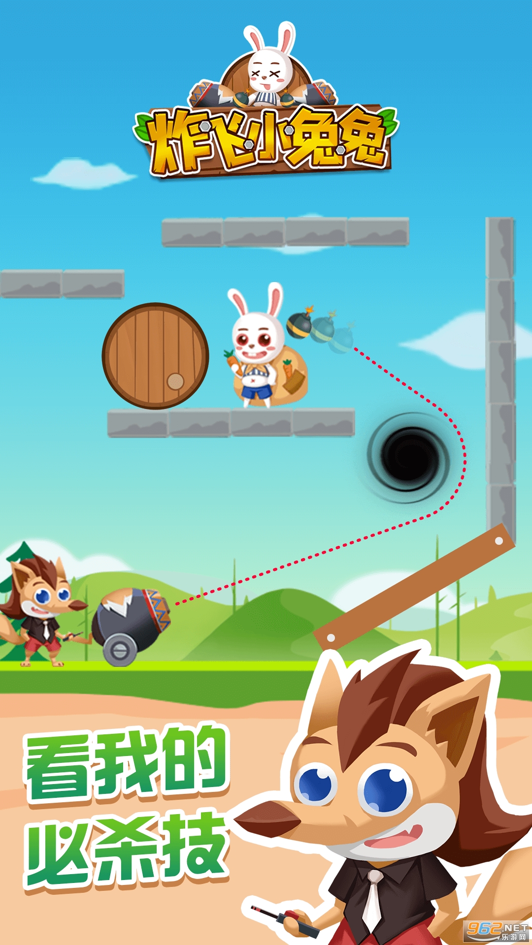 ը��С�������°�v1.0.1��ͼ1