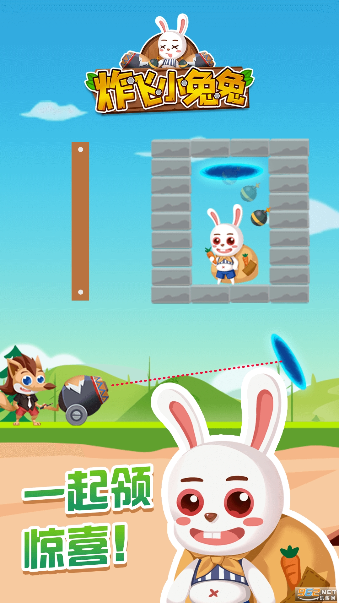ը��С�������°�v1.0.1��ͼ2