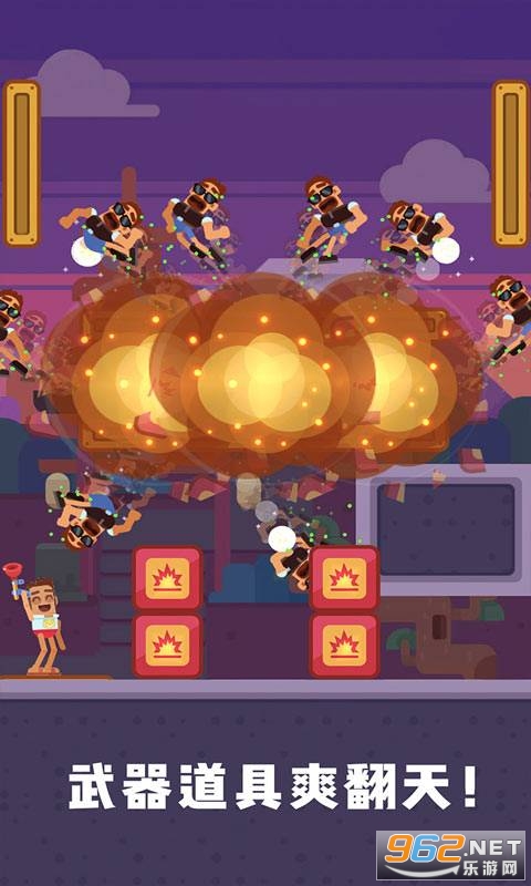 ��ת�ӵ�BulletBenderv1.0.0��׿���ͼ1