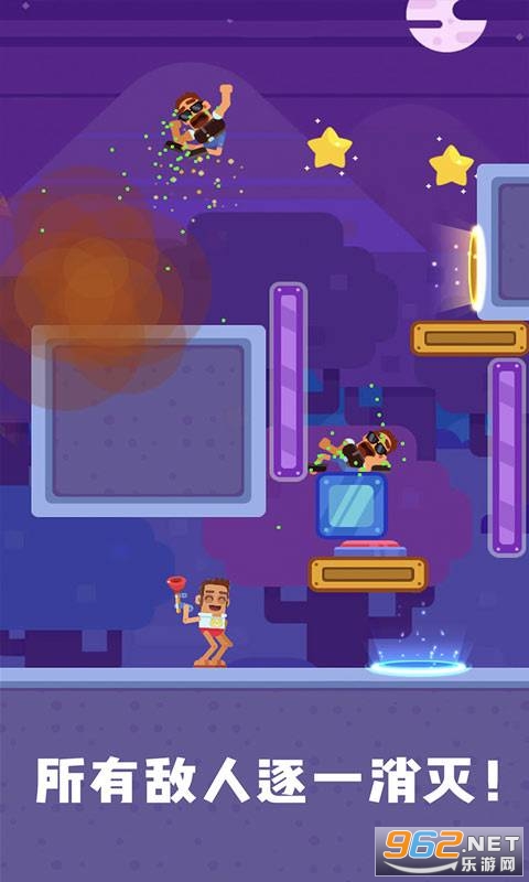 ��ת�ӵ�BulletBenderv1.0.0��׿���ͼ4