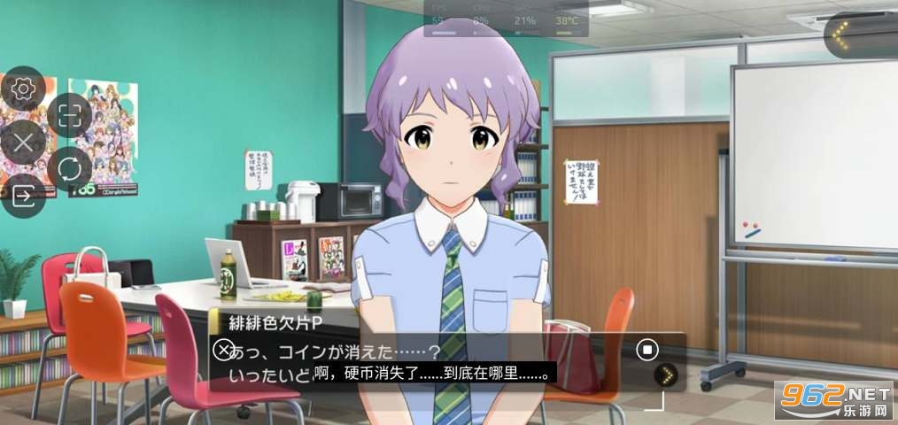 YUKA(�ֻ�������Ϸ��ʱ������app)��ͼ0
