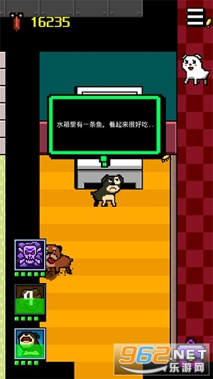 �ұ���˹�2���°棨���棩v1.05��ͼ0