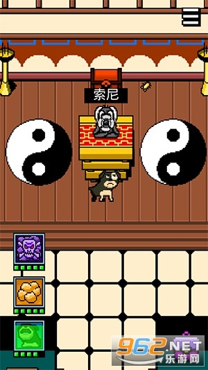�ұ���˹�2���°棨���棩v1.05��ͼ1