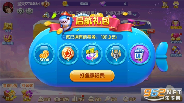 ǧ�ڻƽ���Ӯ��ͷ���ͼ2